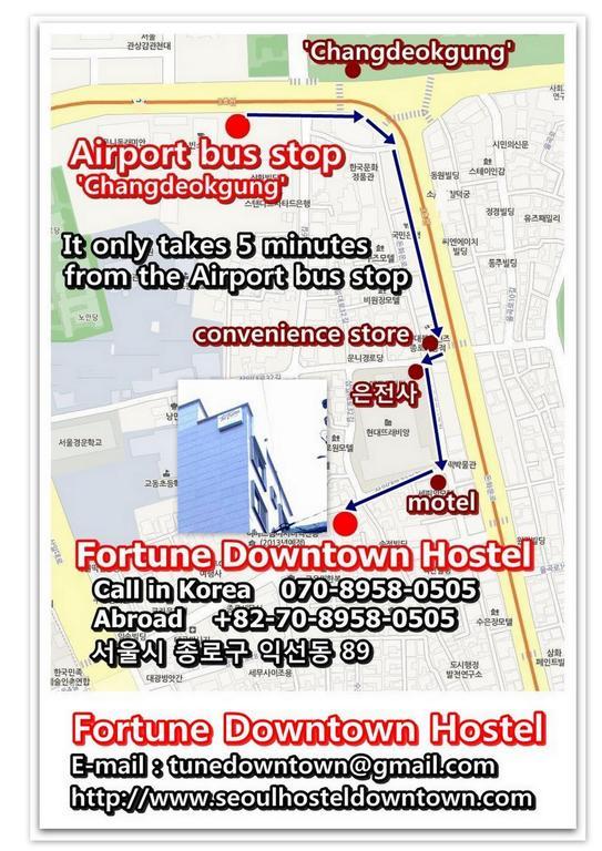 סיאול Fortune Hostel Jongno מראה חיצוני תמונה